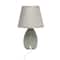 Simple Designs Mini Egg Oval Ceramic Table Lamp